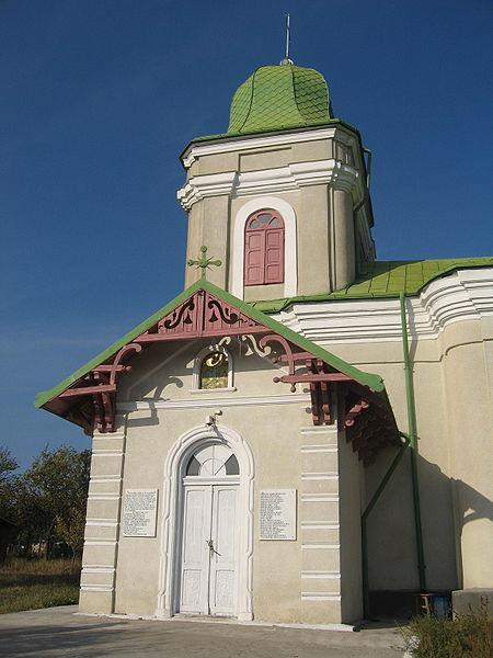 Biserica Sfântul Mare Mucenic Gheorghe, Purtătorul de biruință