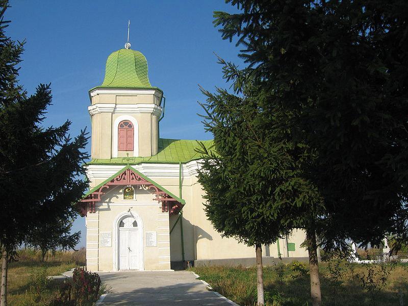 Biserica Sfântul Mare Mucenic Gheorghe, Purtătorul de biruință